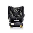 Cosatto All in All Rotate Isofix i-Size 0-36kg auto sedište Siluet